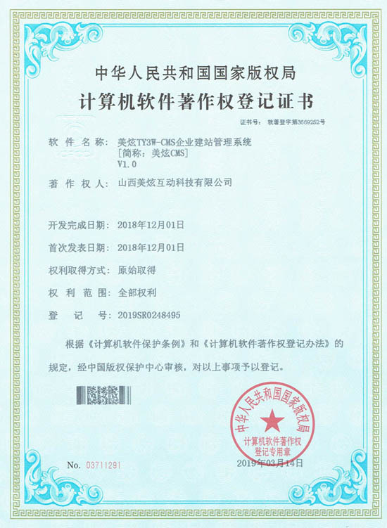 Ż(dng)վϵy(tng)ܛ(qun)