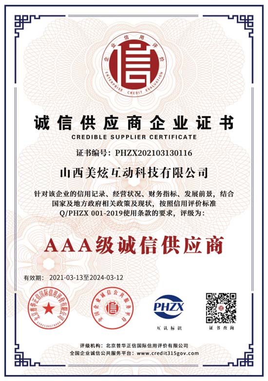 Ż(dng)AAAI(y)C\Ź(yng)