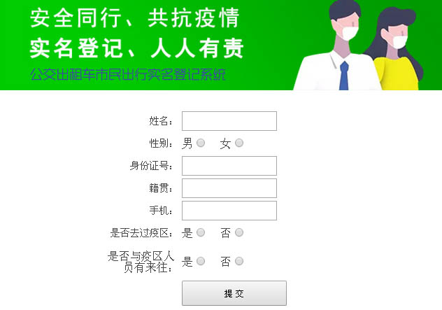 鹫܇(ch)(sh)ӛϵy(tng)ߴaӛ